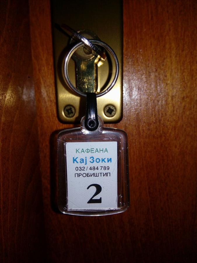 Kafana "Kaj Zoki" Acomodação com café da manhã Probistip Exterior foto